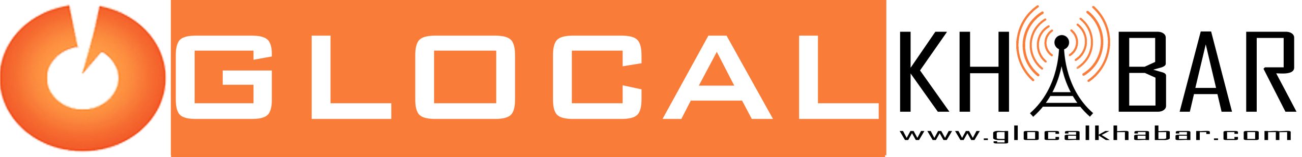 glocal-khabar-logohq