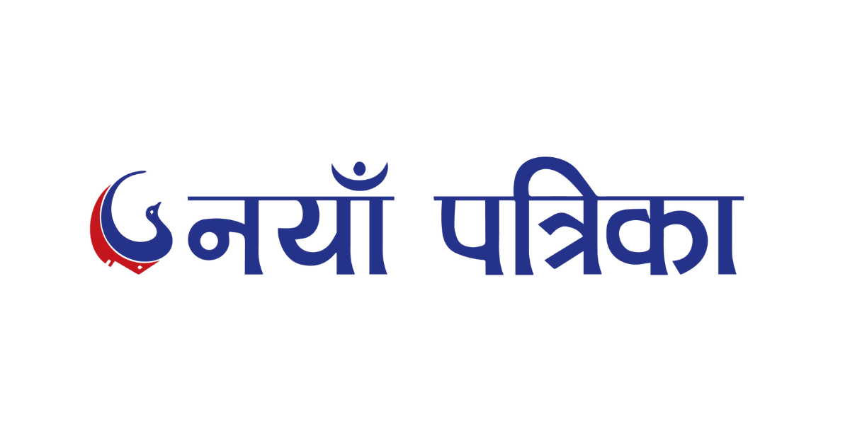 naya patrika