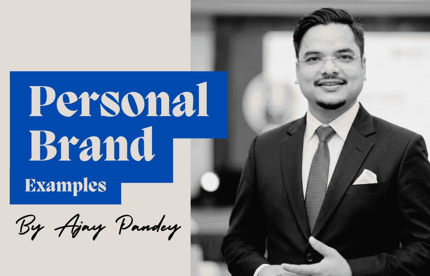 Personal Brand Examples